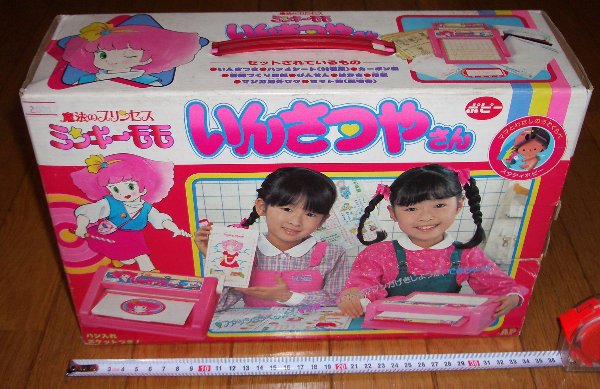 ���񂳂₳�񐳖ʂ̉摜�ł�