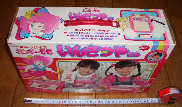 ���񂳂₳���ʂ̉摜�ł�