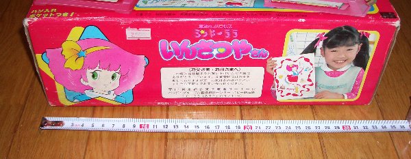 ���񂳂₳���ʂ̉摜�ł�