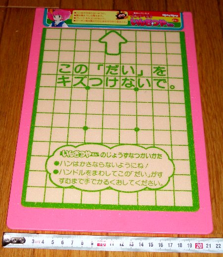 ���ł��ڂ����̉摜�ł�