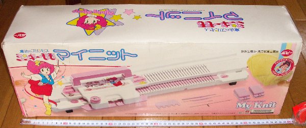 �}�C�j�b�g�O�����ʂ̉摜�ł�