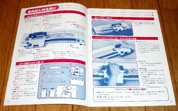 ������̉摜�ł�