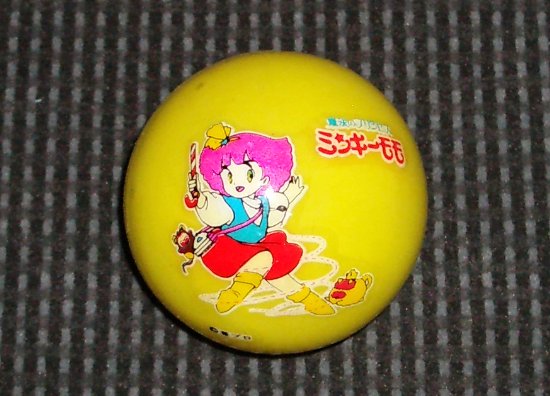 �J���[�{�[���̉摜�ł�