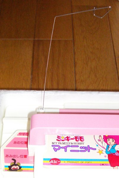 ���K�C�h��t�����Ƃ���̉摜