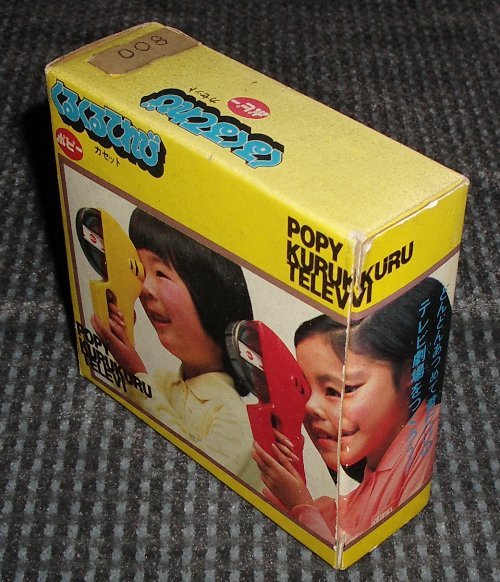 ���邭��e���r�J�Z�b�g�S�̂̉摜�ł�