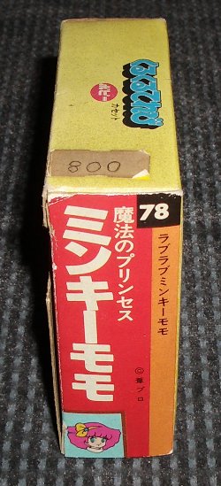 ���邭��e���r�J�Z�b�g�O�ʂ̉摜�ł�