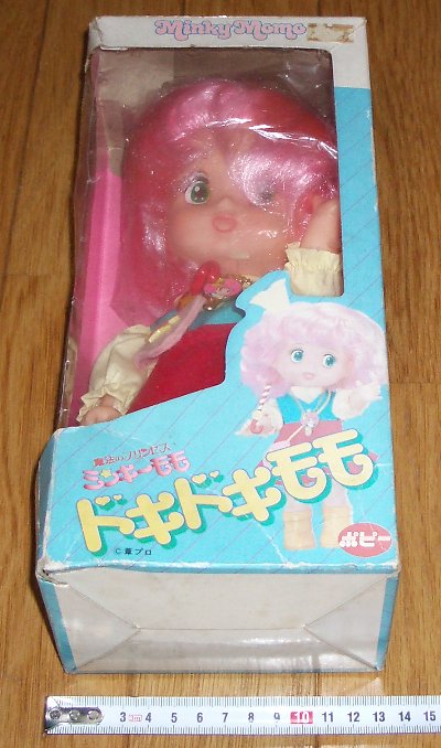 �h�L�h�L�����O�����ʂ̉摜�ł�