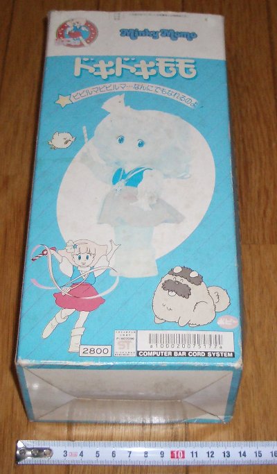 �h�L�h�L�����O�����ʂ̉摜�ł�