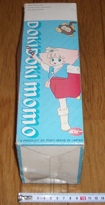 �h�L�h�L�����O�����ʂ̉摜�ł�