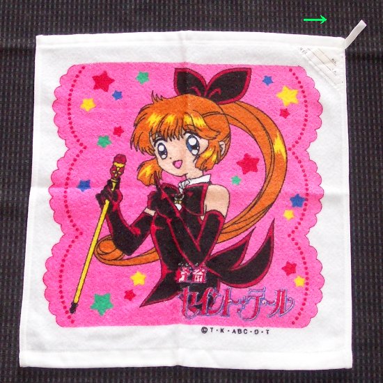 �݂艺�������t���t�F�C�X�^�I���̉摜�ł�