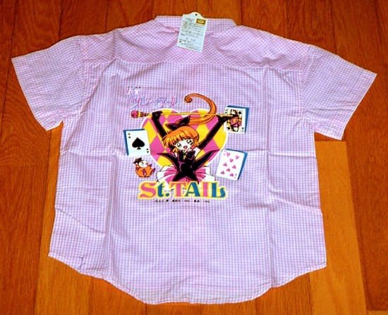 �x�V���c�`�����V���c�̃s���N�F�w�����̉摜