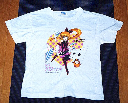 �s�V���c�k�̉摜�ł�