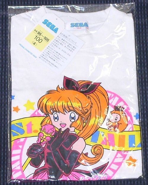 �s�V���c�̊O���̉摜�ł�