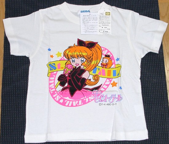 �s�V���c5025091�̉摜�ł�