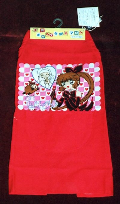 �G�v�����̑O���̉摜�ł�