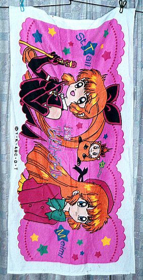 �o�X�^�I���s���N�̉摜�ł�