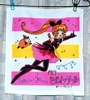 �����ڂ�̔��̉摜�ł�