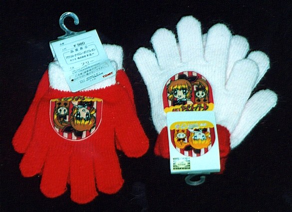 �T�{�w���Ɨ����Ă���ю��̎�܂̉摜�ł�