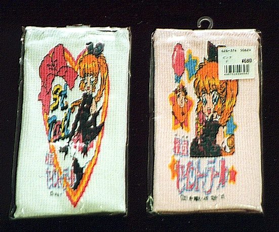 �͂�܂��Q��̉摜�ł�