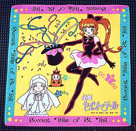 �n���J�`�̉摜�ł�