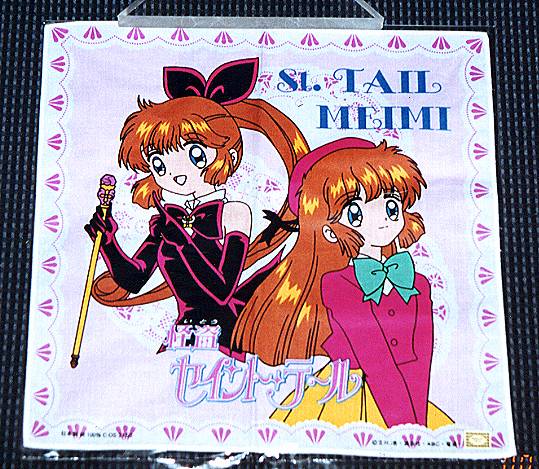 �n���J�`�̉摜�ł�