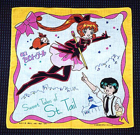 �n���J�`�̉摜�ł�