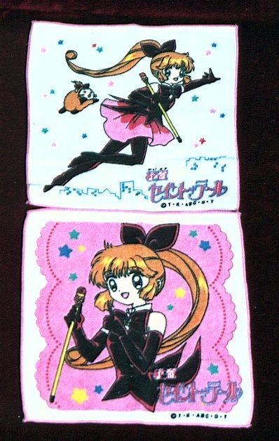 �~�j�n���J�`�̉摜�ł�