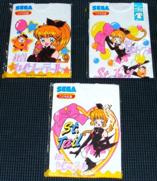 �����X���[�}�̉摜�ł�