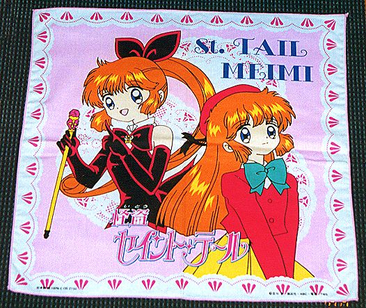 �i�v�����̉摜�ł�