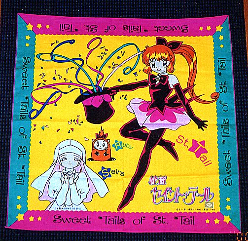 �i�v�����̉摜�ł�