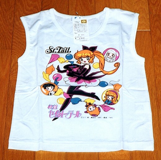 �m�[�X���[�u�s�V���c�`�̉摜�ł�