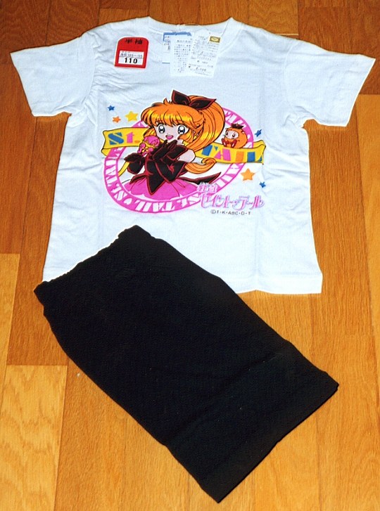 �p�W���}�����`�̉摜�ł�