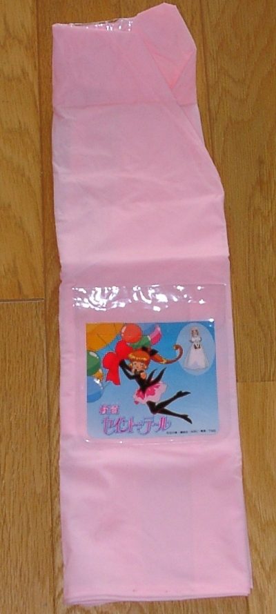 ���C���R�[�g�̉摜�ł�