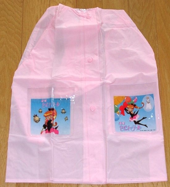 ���C���R�[�g�S�̂̉摜�ł�