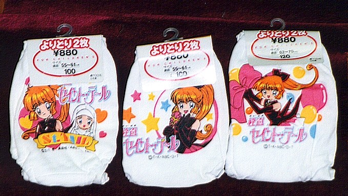 �V���[�c�Q���g�̂����艺�������ɕ�������̃^�C�v�̉摜�ł�