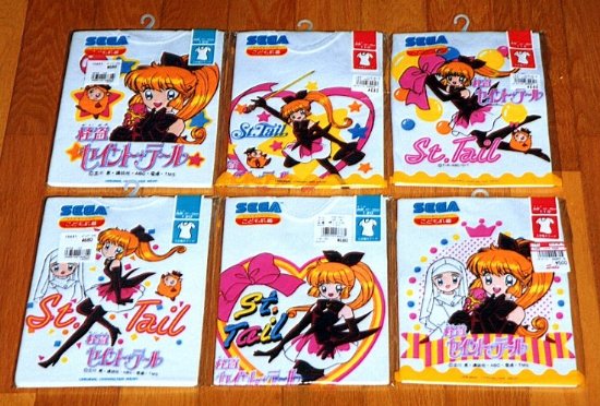 �O�����X���[�}�̉摜�ł�