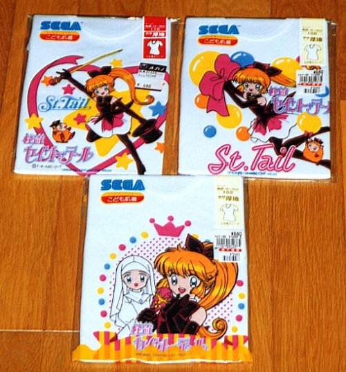 �����n�\���̎O�����X���[�}�̉摜�ł�