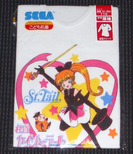 �����X���[�}�̉摜�ł�