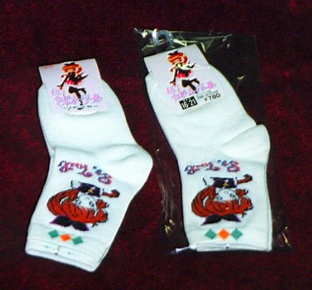 �̂с[��\�b�N�X�`�̉摜�ł�