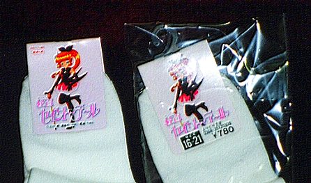 �艺�������̃A�b�v�̉摜�ł�