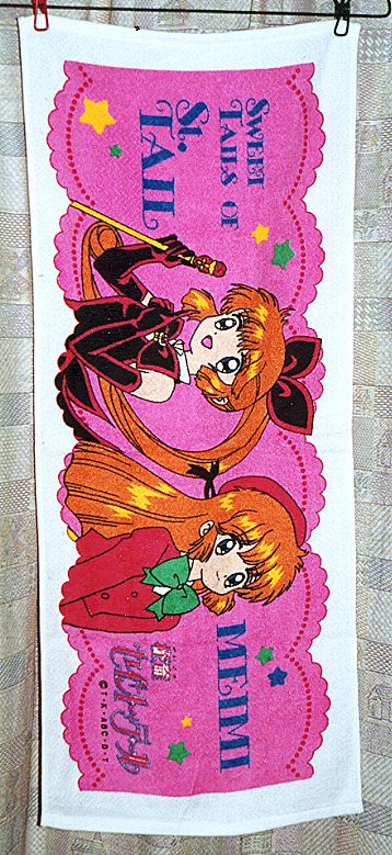 �^�I���s���N�̉摜�ł�