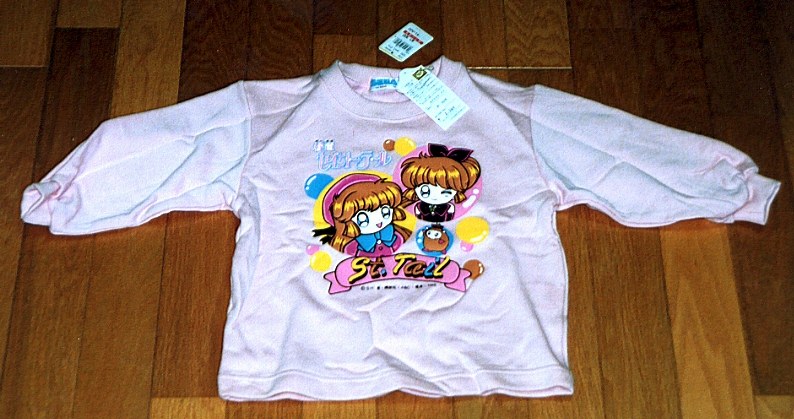 �g���[�i�[�̉摜�ł�