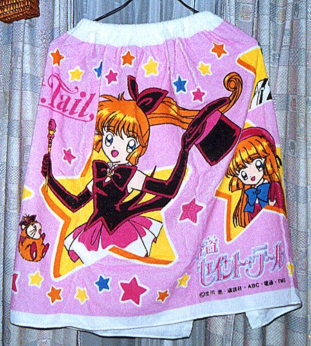 ���b�v�^�I���U�O�T�C�Y�̑O���̉摜