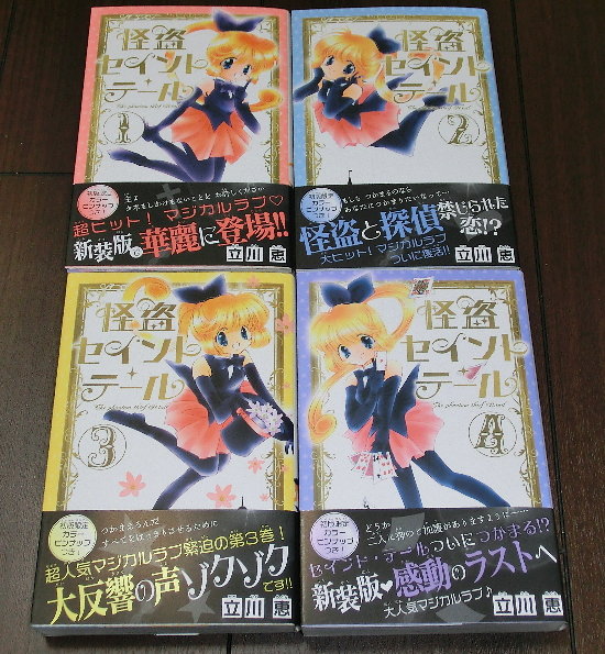 �V���ŕ\���J�o�[�̉摜�ł�