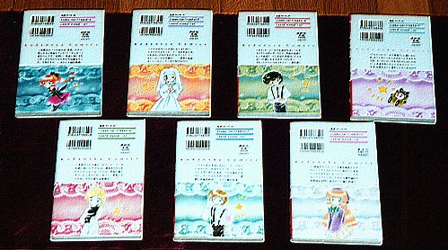 �u�k�ЃR�~�b�N�X�̗����̉摜�ł�