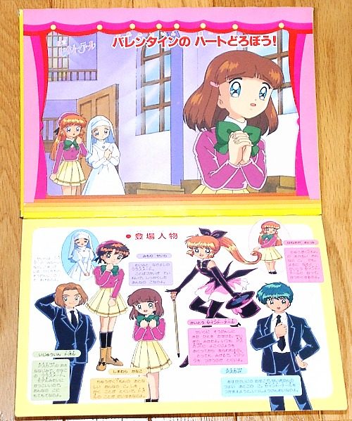 ���g�̉摜�ł�