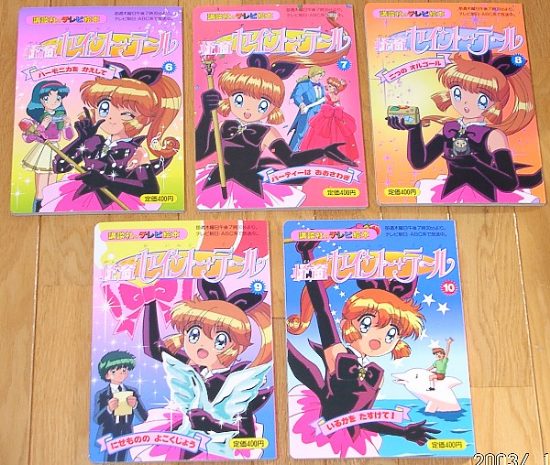 �G�{�̂U������P�O���̉摜�ł�