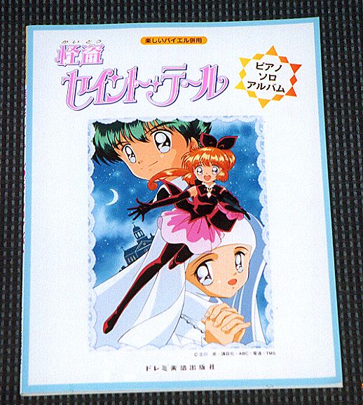 �s�A�m�p�y���̉摜�ł�