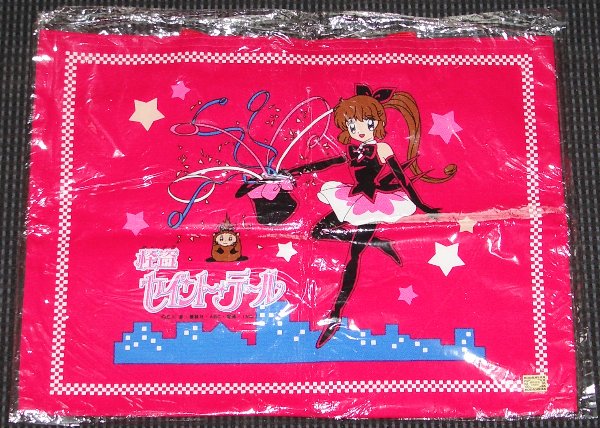 ��񂰃o�b�N�̉摜�ł�