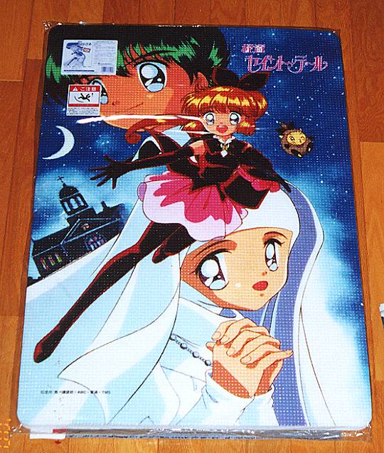 �����C�}�b�g�̉摜�ł�